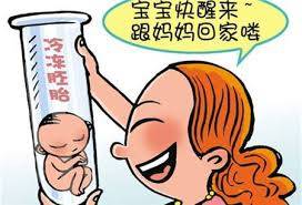清砚堂中医馆